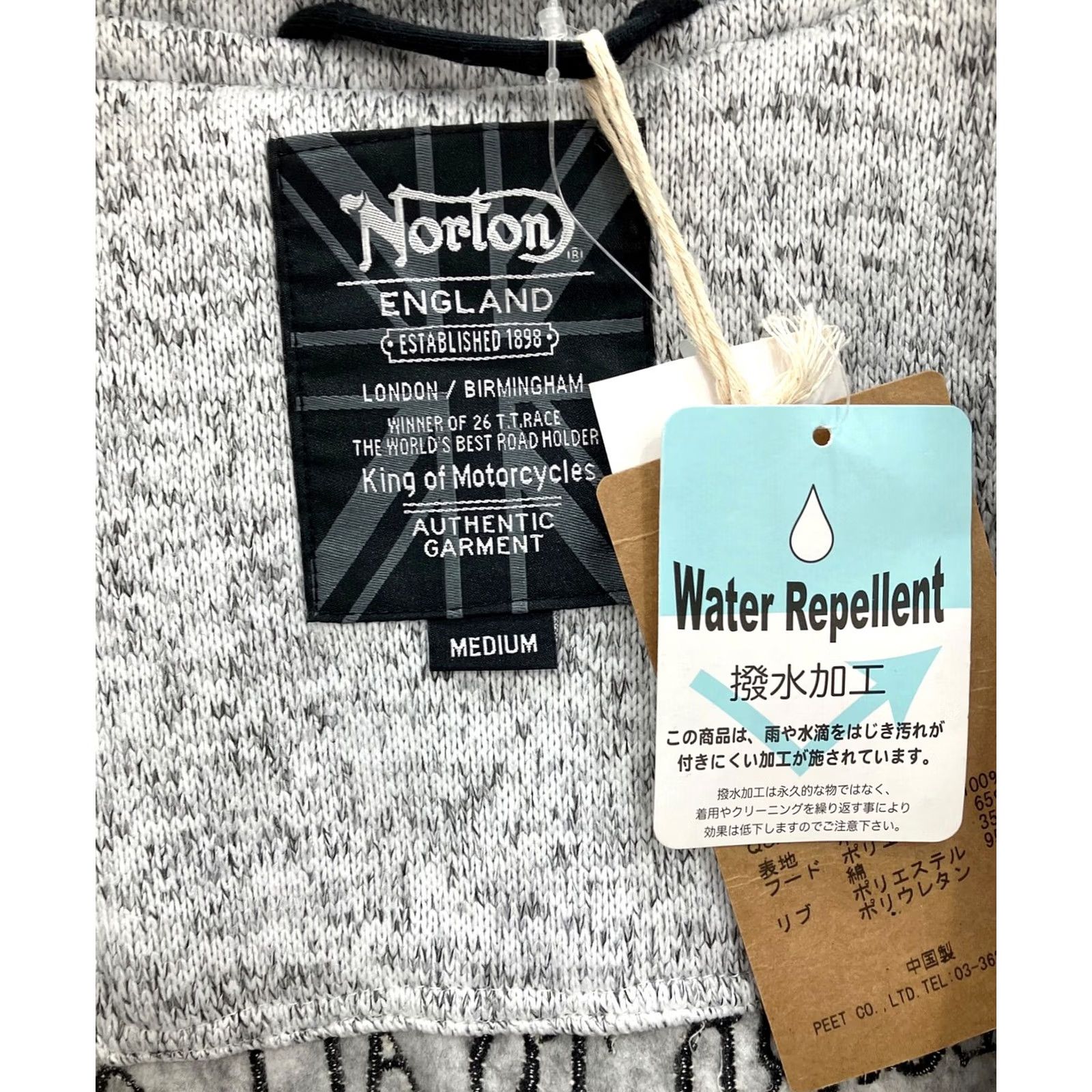 Vintage Norton Jacket Gray Men Medium Track Jacket 183N1310 Size US M / EU 48-50 / 2 - 3 Thumbnail