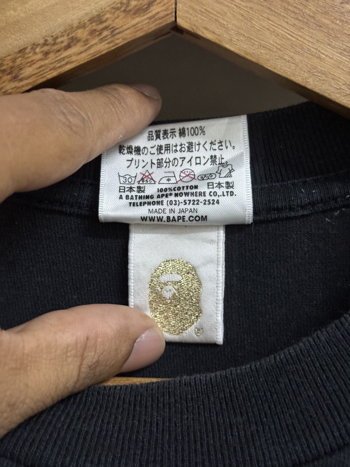 Bape Bape Pocket Tee Black Size US M / EU 48-50 / 2 - 8 Thumbnail