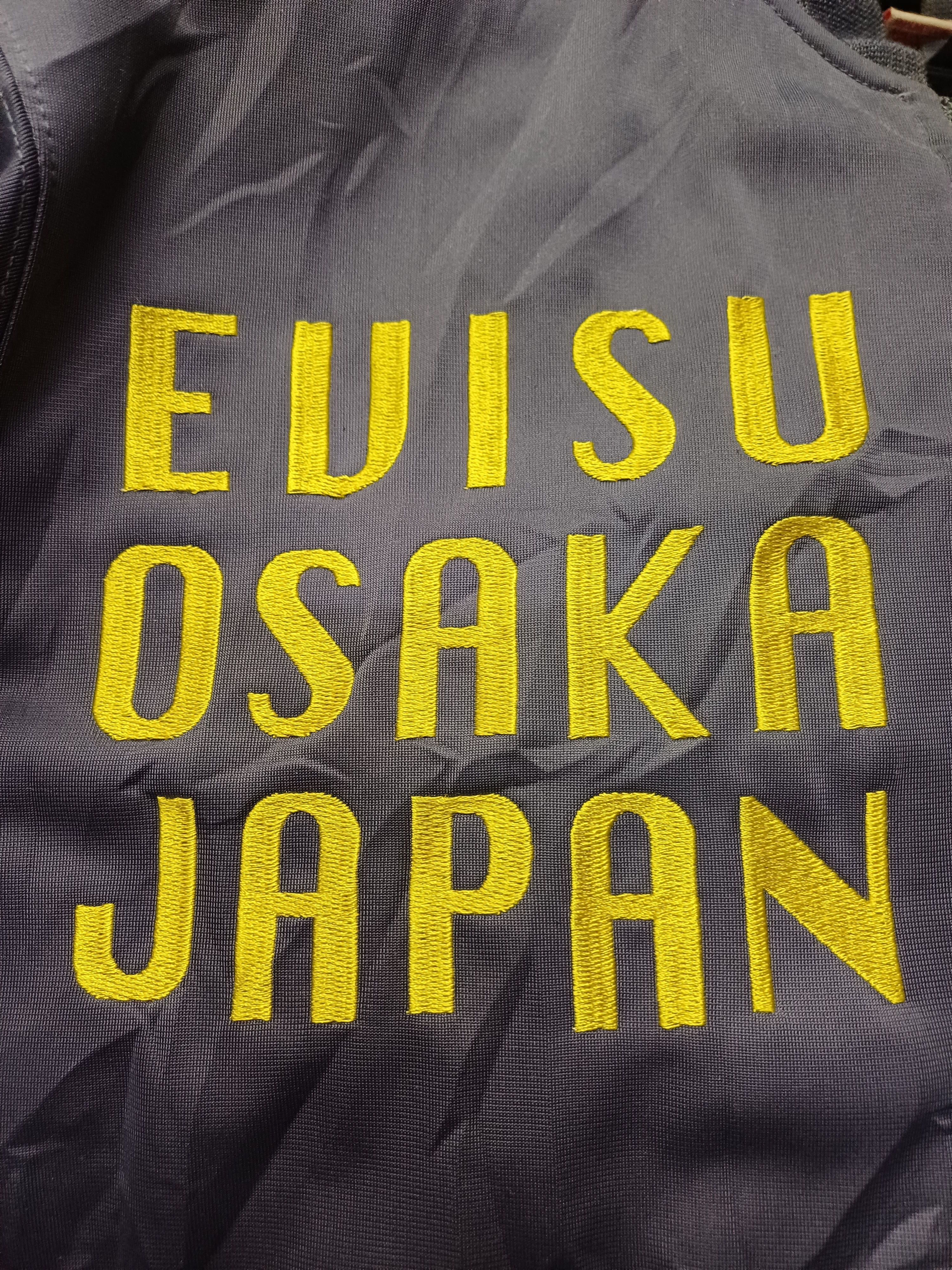 Evisu × Japanese Brand × Vintage evisu jacket vintage Size US M / EU 48-50 / 2 - 5 Thumbnail