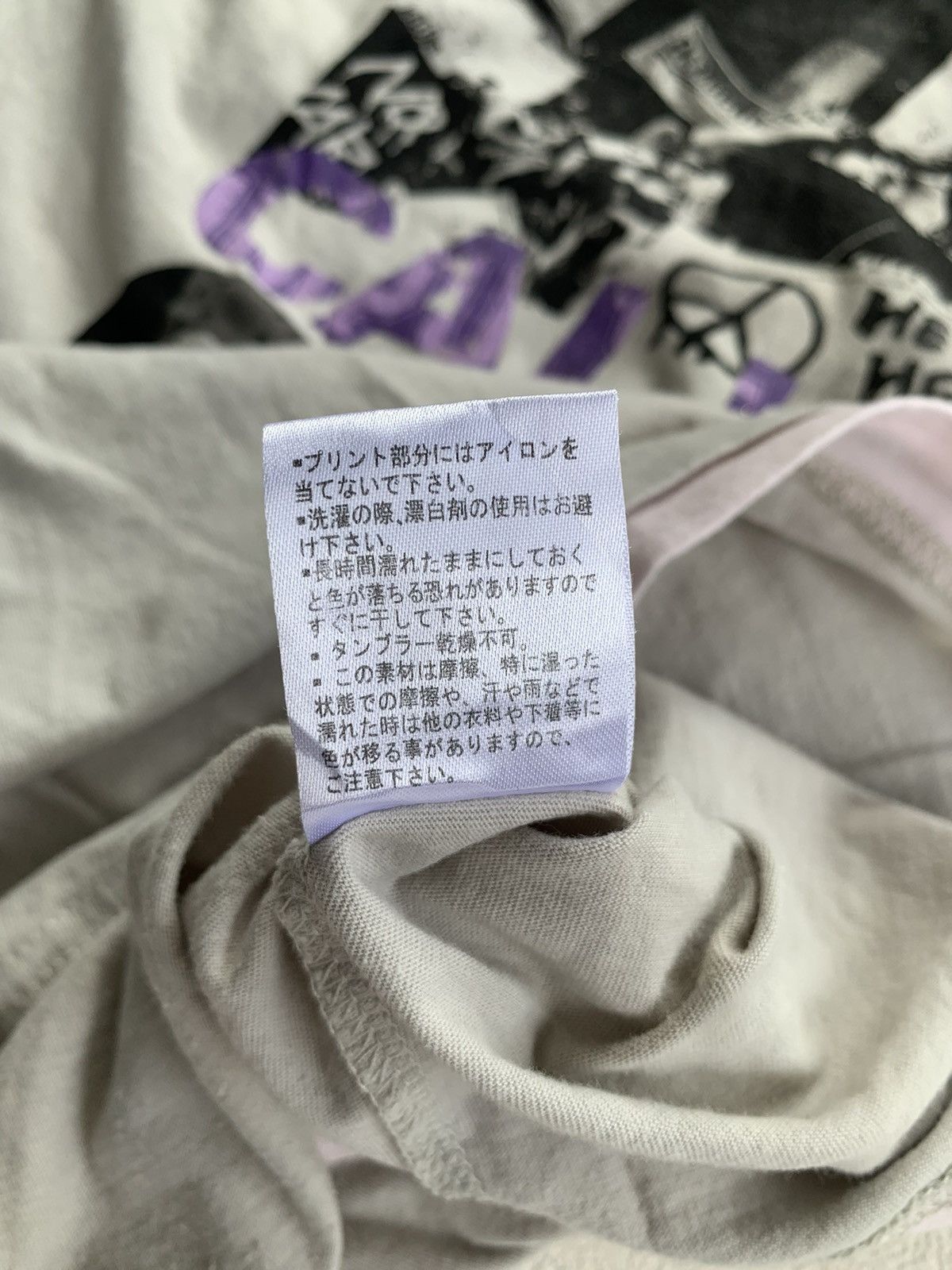 If Six Was Nine Anarchy Armee Francaise Sediotianers Gothic Tees Size US M / EU 48-50 / 2 - 11 Thumbnail