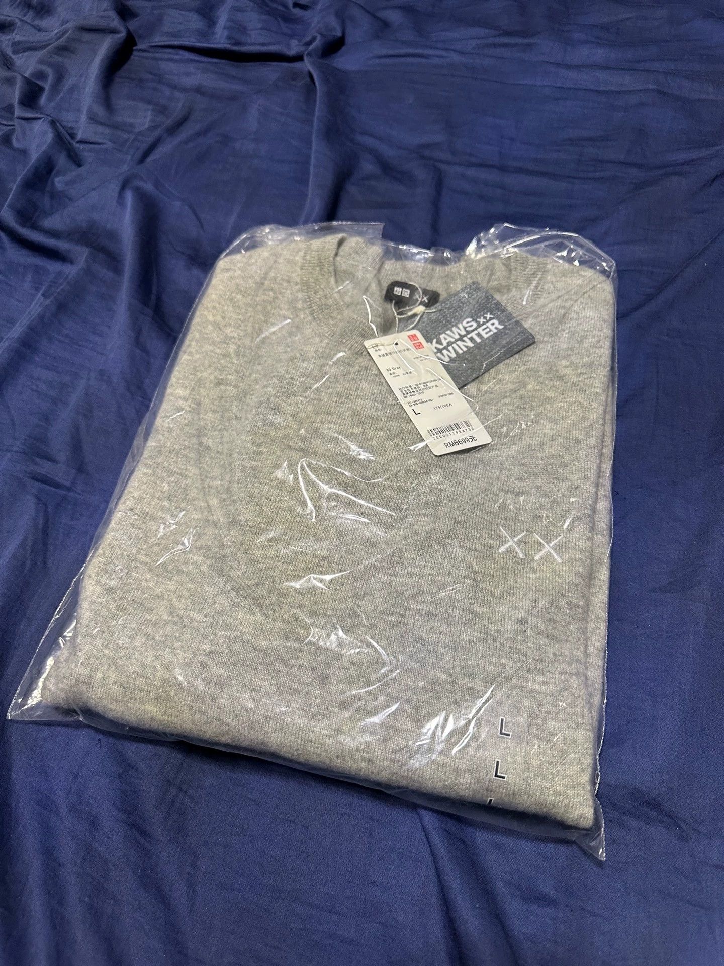 Uniqlo UNIQLO KAWS Cashmere Crew Neck Sweater Men's Light Gray L Size US L / EU 52-54 / 3 - 2 Thumbnail