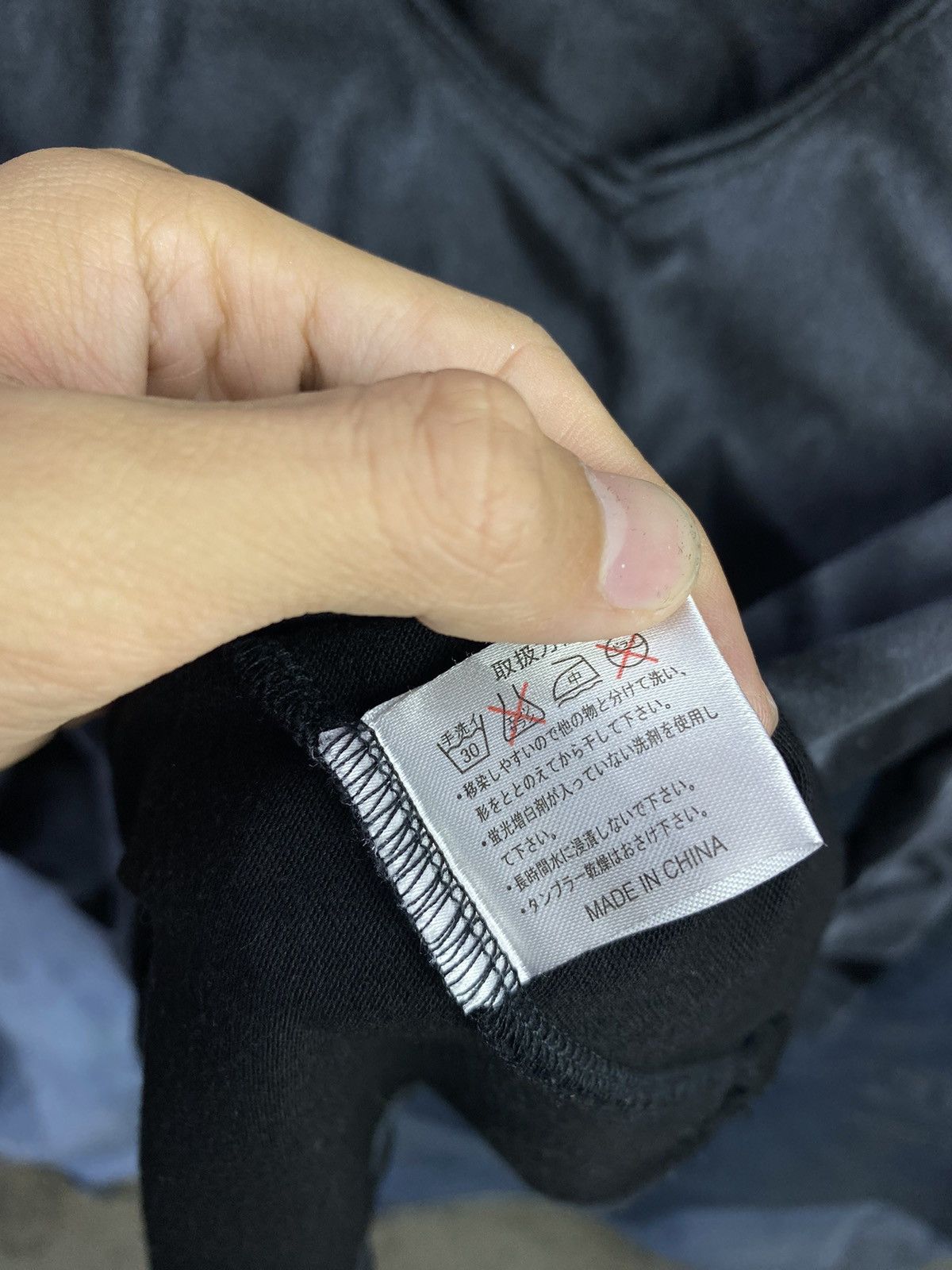 If Six Was Nine × Japanese Brand × semanticdesign 2000s smoke wash semantic design longsleeve Size US M / EU 48-50 / 2 - 8 Thumbnail
