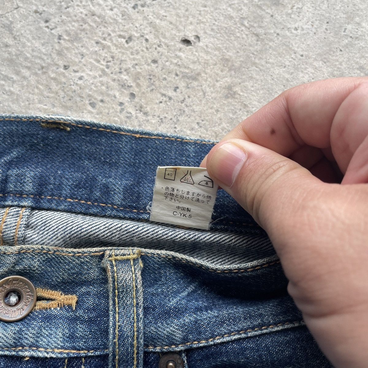 Japanese Brand W29x33 Vintage Japanese MudWash Jeans Faded Denim Pants Size US 29 - 7 Thumbnail