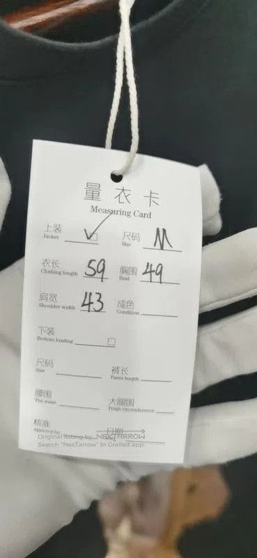 Alexander McQueen Alexander McQueen Men's Black Cotton T-Shirt . Size US M / EU 48-50 / 2 - 4 Thumbnail