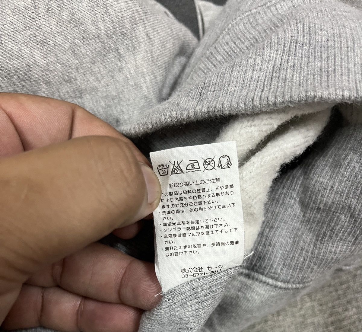 Vanquish Vanquish hoodie Size US S / EU 44-46 / 1 - 14 Thumbnail