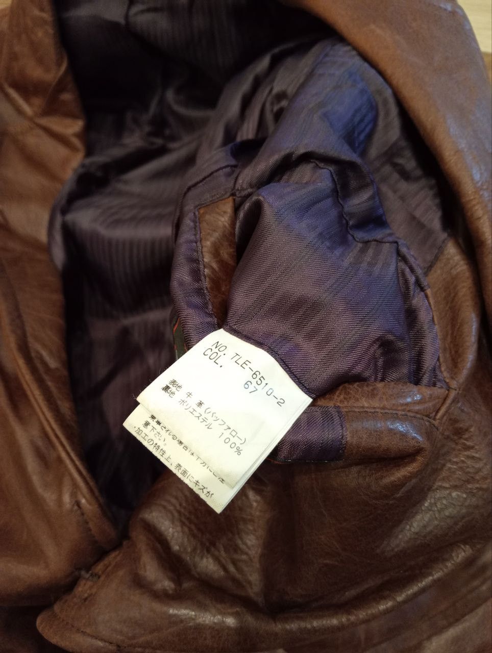 Tornado Mart TORNADO MART JAPAN LEATHER JACKET - SIZE L Size US L / EU 52-54 / 3 - 12 Thumbnail