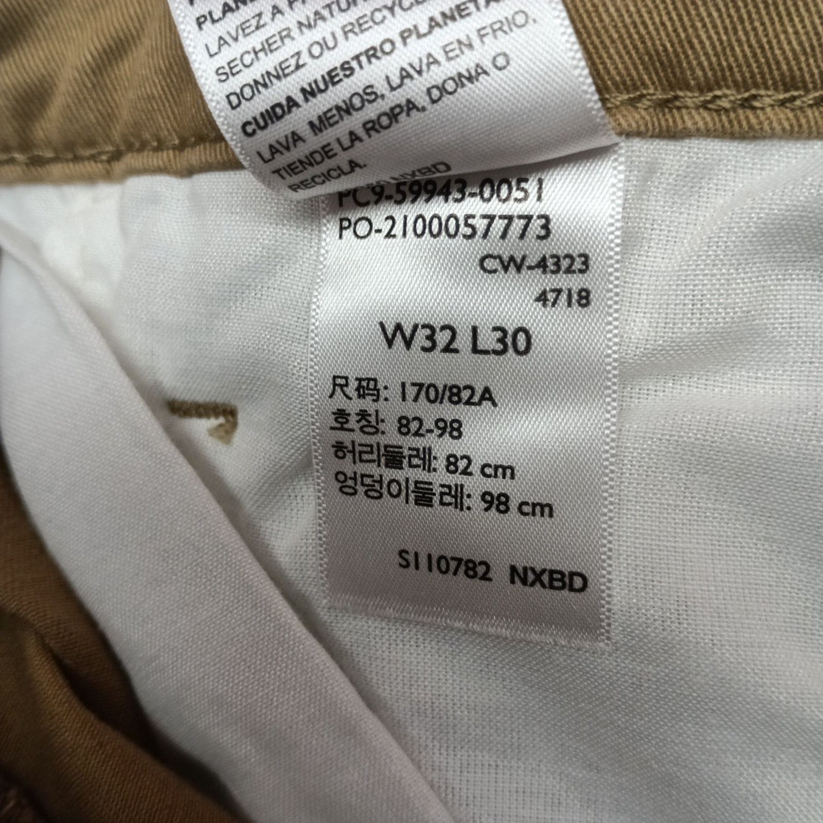 Levi's Signature By Levi Strauss Chino Pants Men's Size 32x30 Khaki Size US 32 / EU 48 - 7 Thumbnail