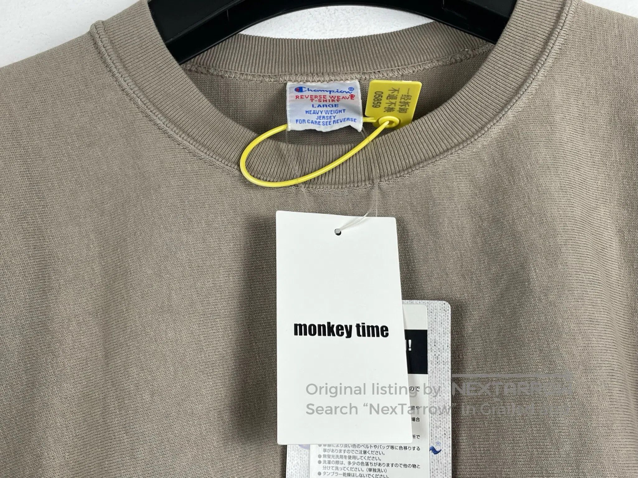 Other Monkey Time x Champion Loose Brown Short Sleeve Size US L / EU 52-54 / 3 - 4 Thumbnail