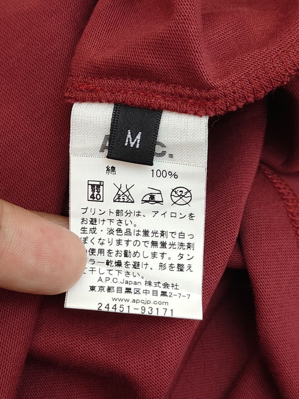 A.P.C. A.P.C T Size US M / EU 48-50 / 2 - 9 Thumbnail