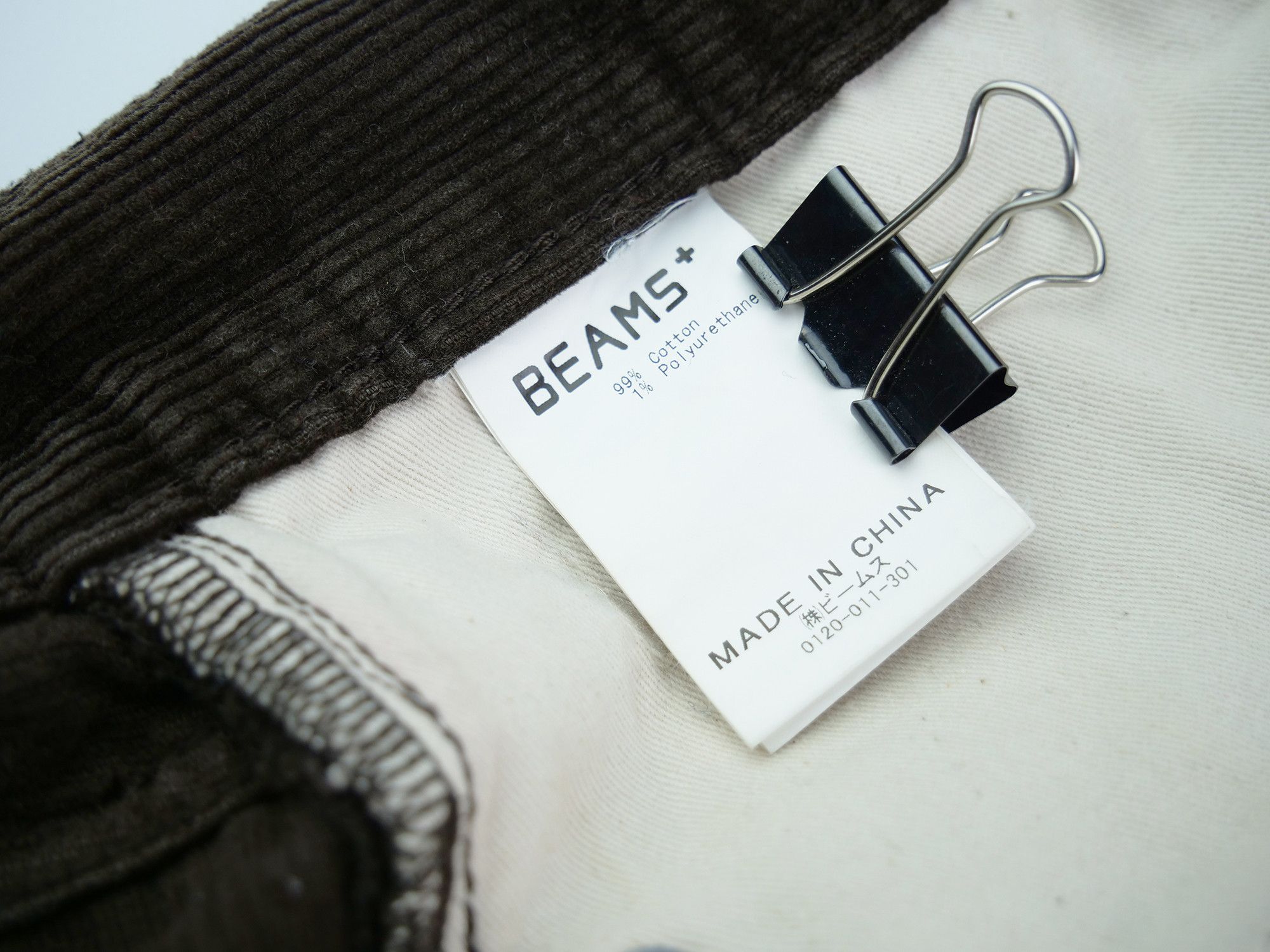 Beams Plus Beams plus corduroy pants Size US 32 / EU 48 - 4 Thumbnail