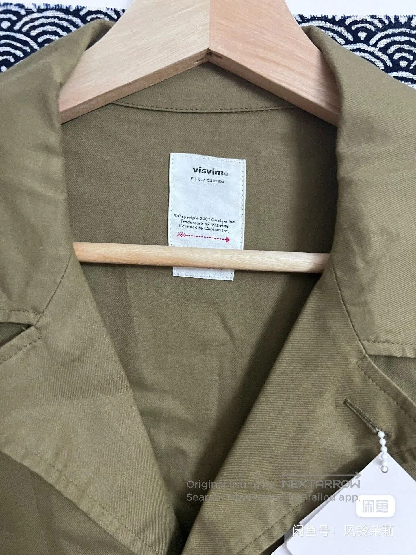Visvim VISVIM 19SS CORNET Short-Sleeve Shirt. Size US M / EU 48-50 / 2 - 4 Thumbnail