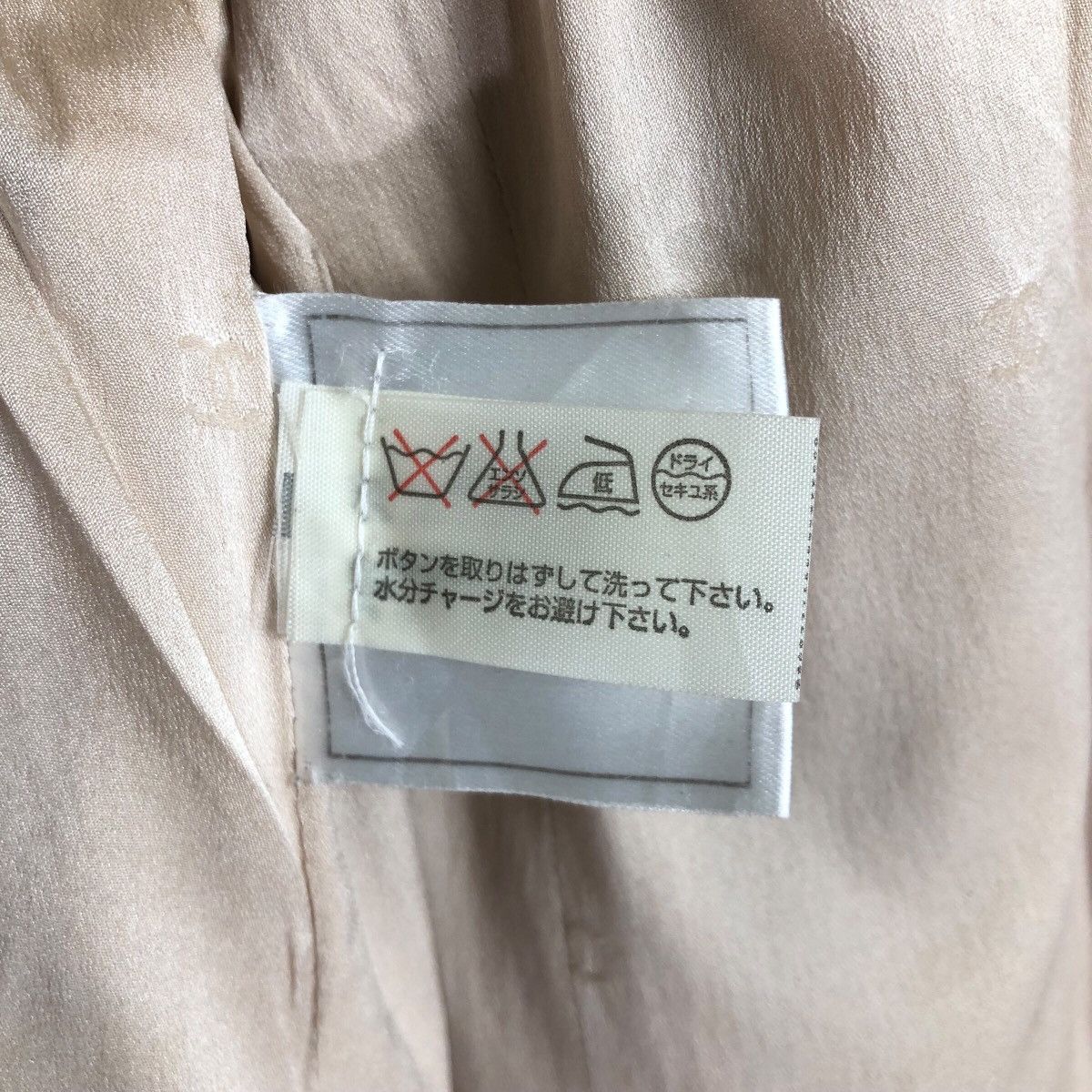 Chanel Vintage Chanel S/S1999 Single Breasted Laine Wool Coat Size S / US 4 / IT 40 - 15 Thumbnail