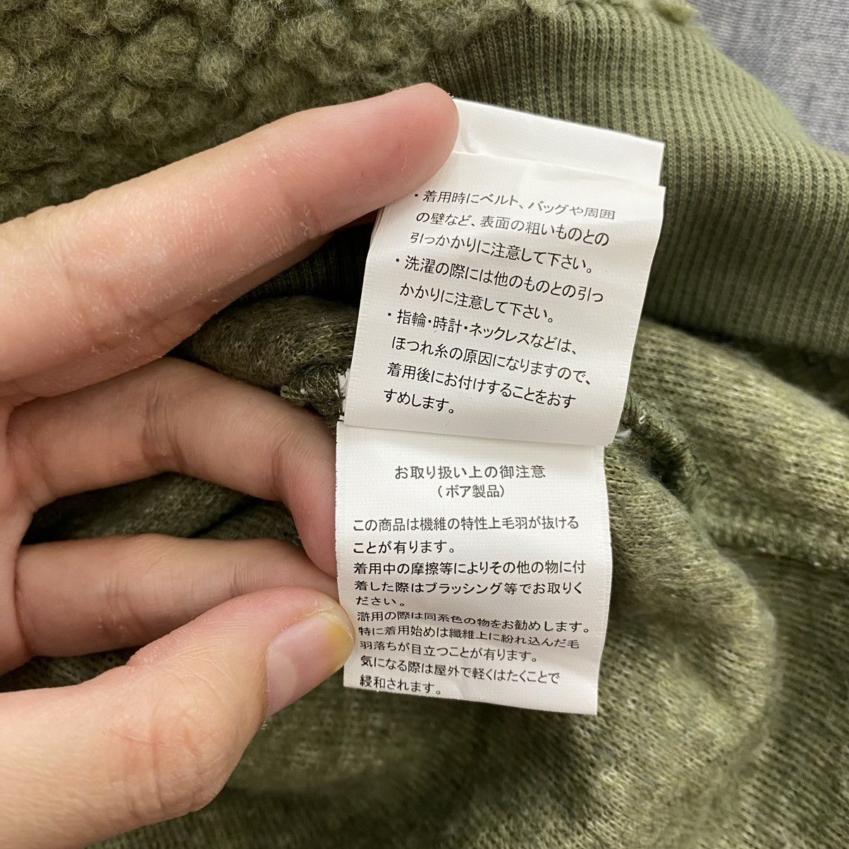 ABAHOUSE ABAHOUSE Japanese Brand Deep Pile Sherpa Plain Khaki Hoodie Size US L / EU 52-54 / 3 - 8 Thumbnail