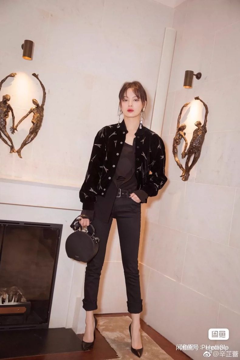 Saint Laurent Paris Saint laurent paris Black round cake bag 2506-Nextarrow Size ONE SIZE - 7 Thumbnail