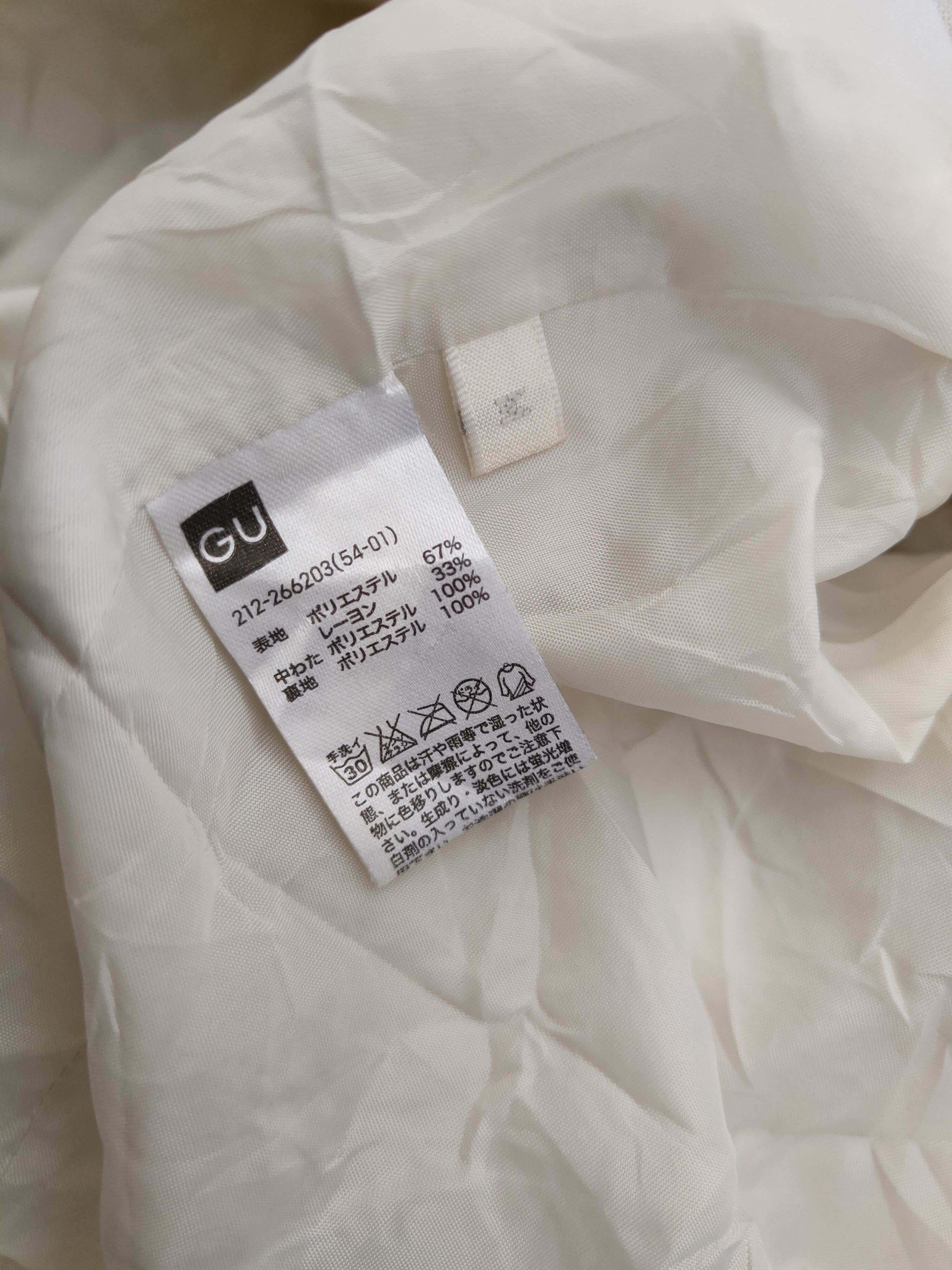 GU × Vintage Winter ❌ GU Ivory Hoodie Puffer Coats Vintage Stuff Size M / US 6-8 / IT 42-44 - 11 Thumbnail