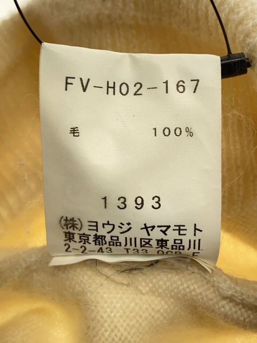 Yohji Yamamoto Wool Knit Beanie Cap Size ONE SIZE - 4 Thumbnail