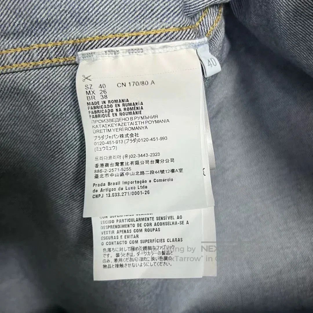 Prada prada long sleeve denim shirt with logo. Size US M / EU 48-50 / 2 - 4 Thumbnail