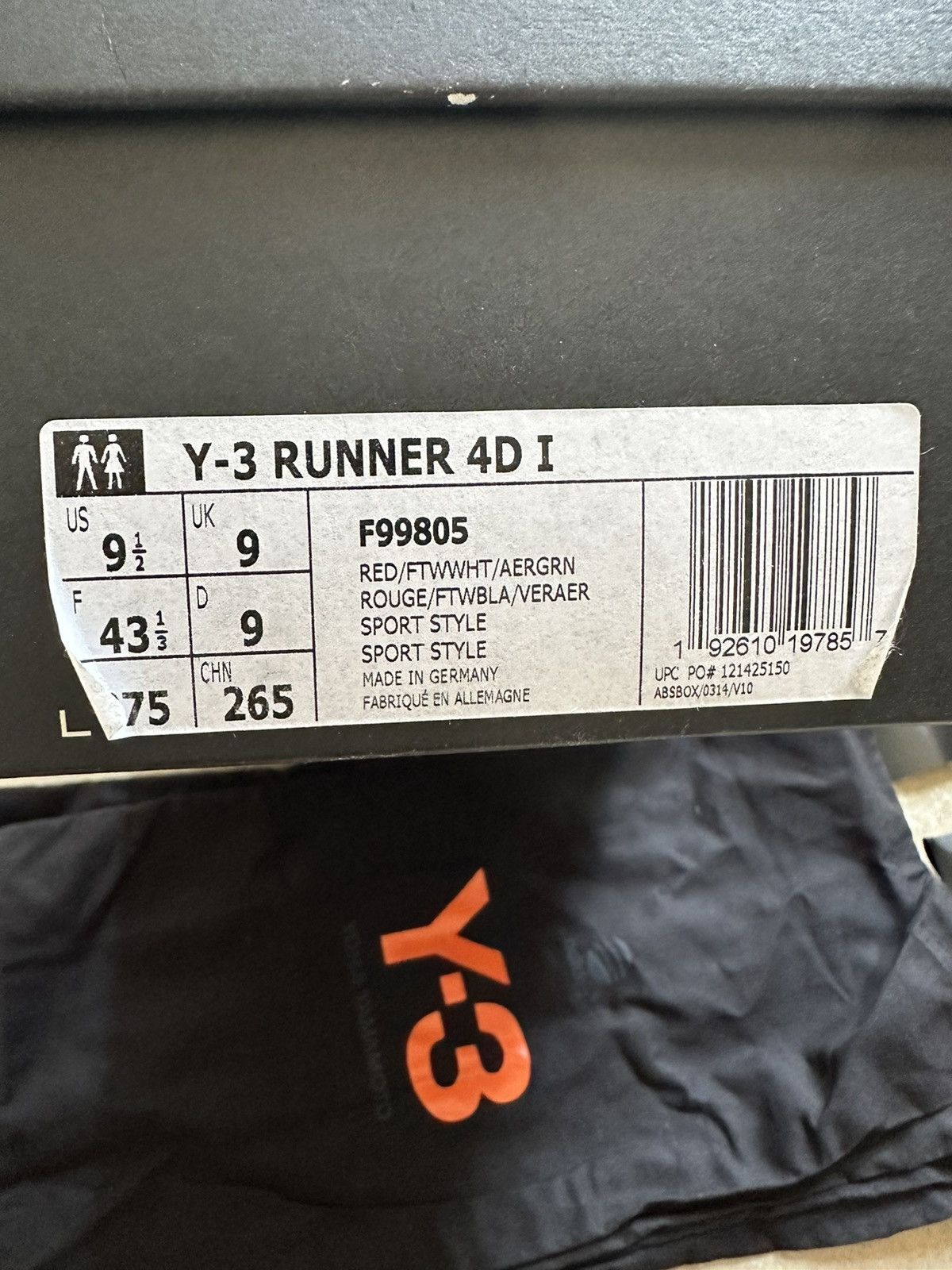Adidas × Yohji Yamamoto Runner 4D Red Size US 9.5 / EU 42-43 - 6 Thumbnail