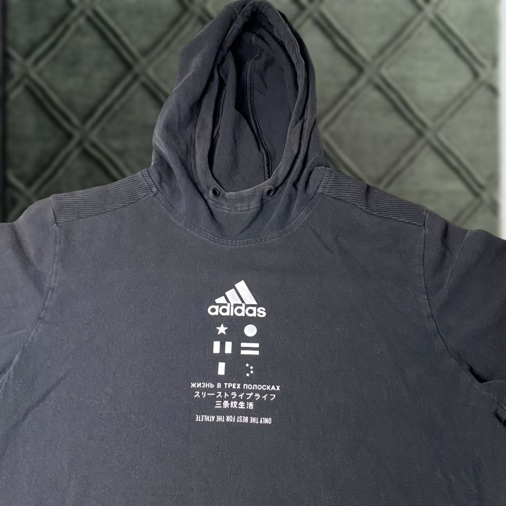 Adidas adidas Sweatshirt Mens Medium Black Hooded Pullover Logo Size US M / EU 48-50 / 2 - 1 Thumbnail