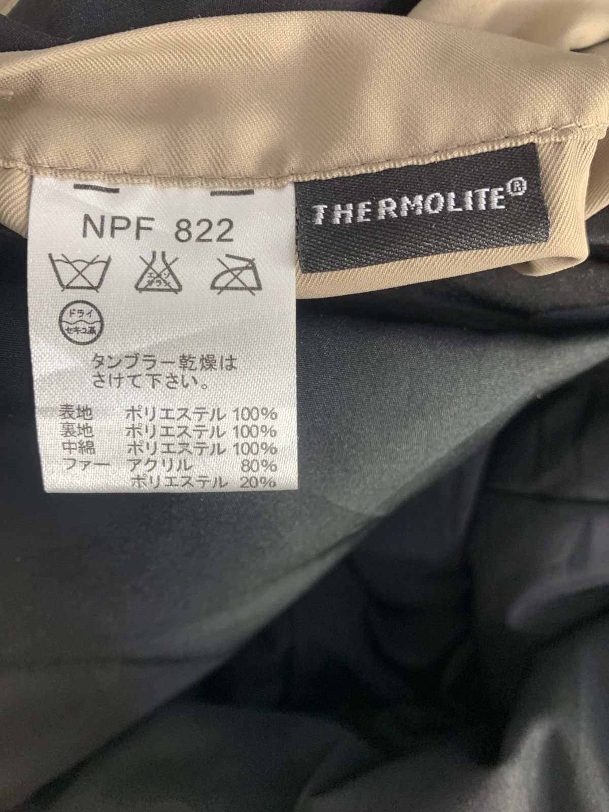 Kansai Yamamoto kansai Jeans JapaneseBrand Outdoor Streetwear Jacket Size US L / EU 52-54 / 3 - 8 Thumbnail