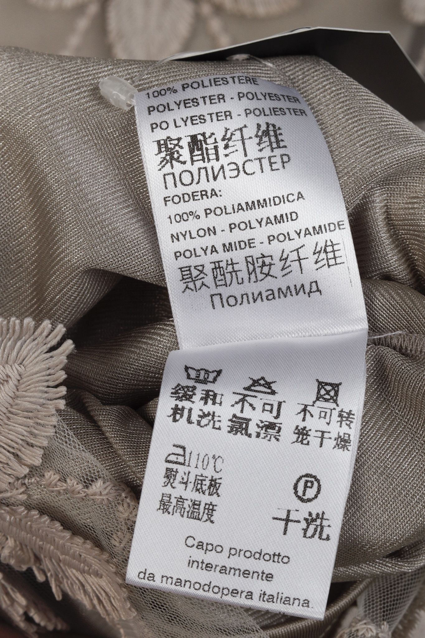 D.Exterior D. Exterior Taupe Floral Embroidered Shift Dress Size L / US 10 / IT 46 - 10 Thumbnail