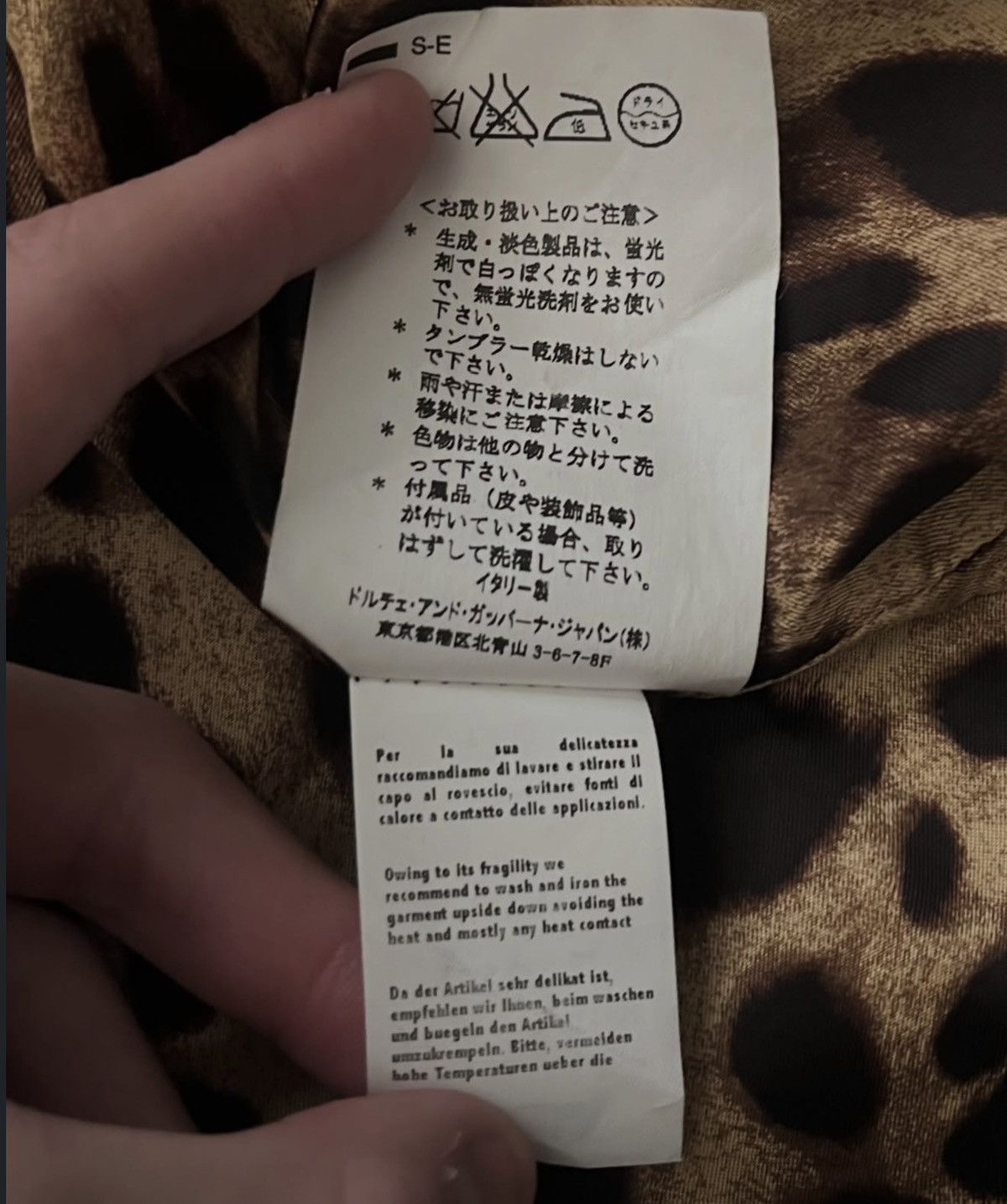 Dolce & Gabbana 2010s Dolce and Gabbana Leopard Print Parka Size US M / EU 48-50 / 2 - 23 Thumbnail