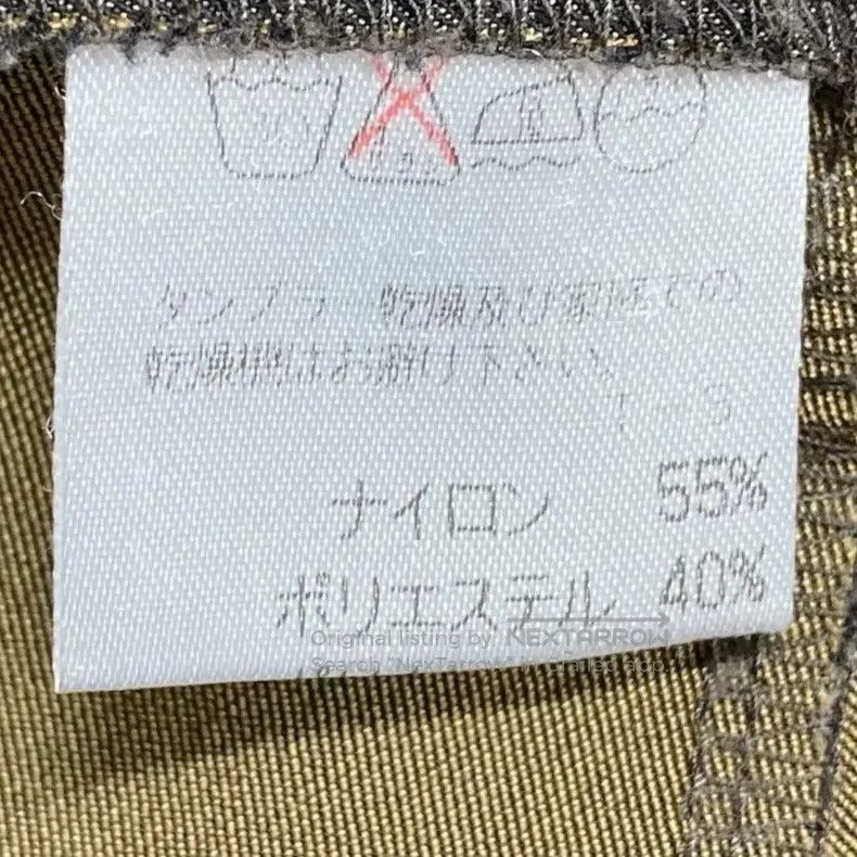 Issey Miyake Issey Miyake Main Line Slit Skirt Size 25" / US 0 / IT 36 - 6 Thumbnail