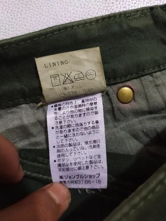 Japanese Brand NYF VULJEN Pants Nice Design The Beatles Apple Patch Size US 29 - 10 Thumbnail