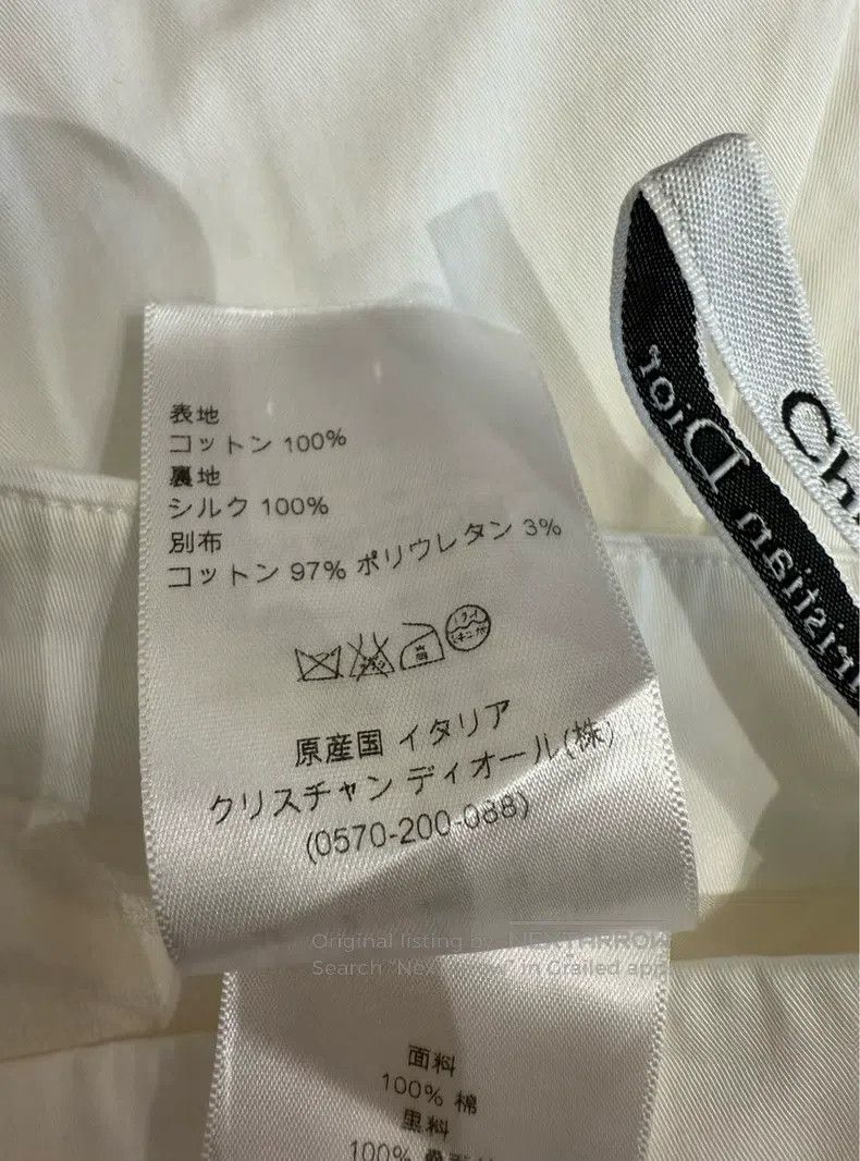 Dior Dior White Skirt Size 24" / US 00 / IT 34 - 6 Thumbnail