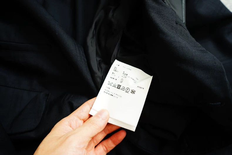 Comme des Garcons Comme des Garcons Armor season leather collar splicing sui Size US S / EU 44-46 / 1 - 6 Thumbnail