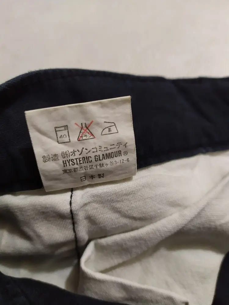 Hysteric Glamour Hysteric Glamour cargo Multi pocket tactical Straight pants Size US 29 - 12 Thumbnail