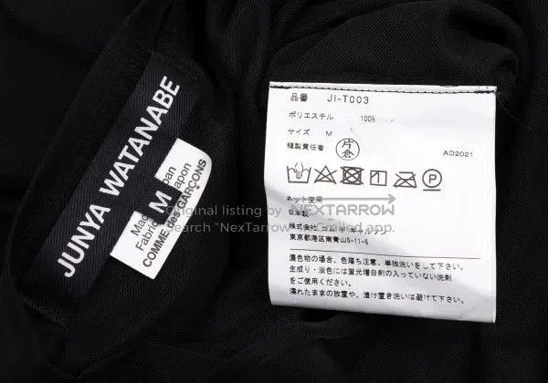 Comme des Garcons Comme Des Garcons Black Retro Ruffled Camisole Top Size M / US 6-8 / IT 42-44 - 7 Thumbnail