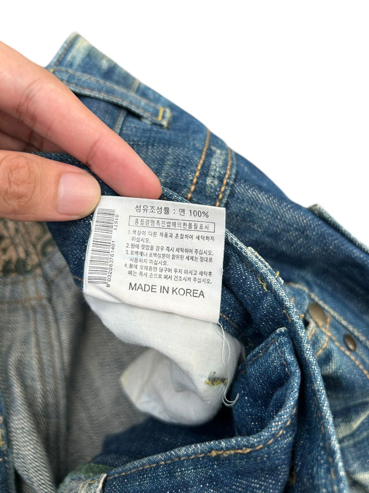 Kapital Vintage Blue Starnik Punk Bondage Faded Denim Jeans Size US 32 / EU 48 - 8 Thumbnail
