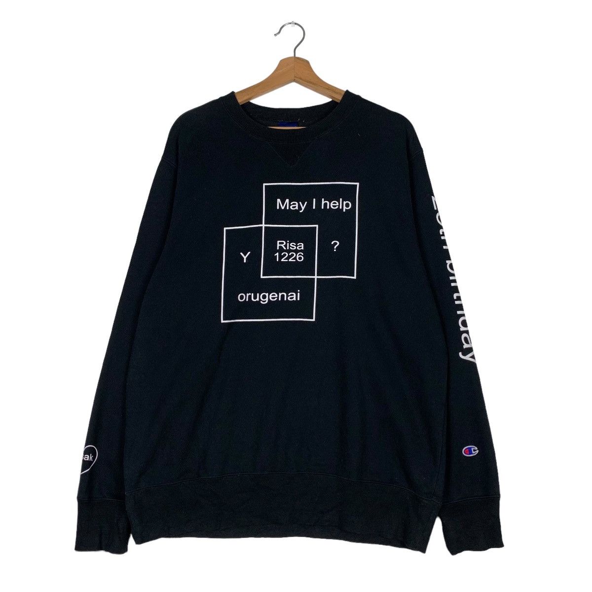 Champion CHAMPION Crewneck Sweatshirts #0689-C32 Size US XXL / EU 58 / 5 - 1 Thumbnail