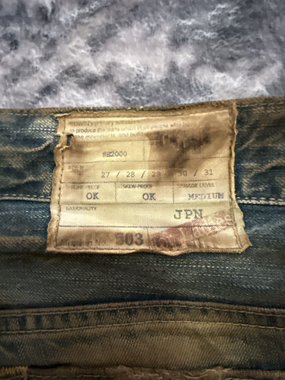 If Six Was Nine EDWIN 503 Earthy Mud Wash Patina Fade Distressed Jeans Size US 30 / EU 46 - 18 Thumbnail