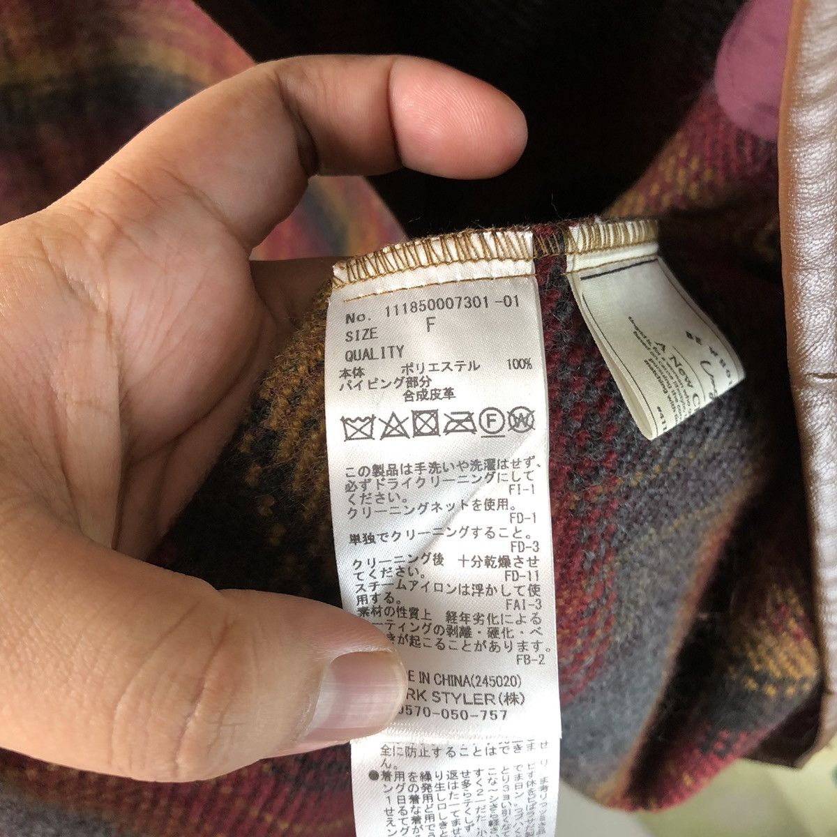 Japanese Brand A New Class Casual Maroon Checkred Blazer #7450 Size XL / US 12-14 / IT 48-50 - 10 Thumbnail