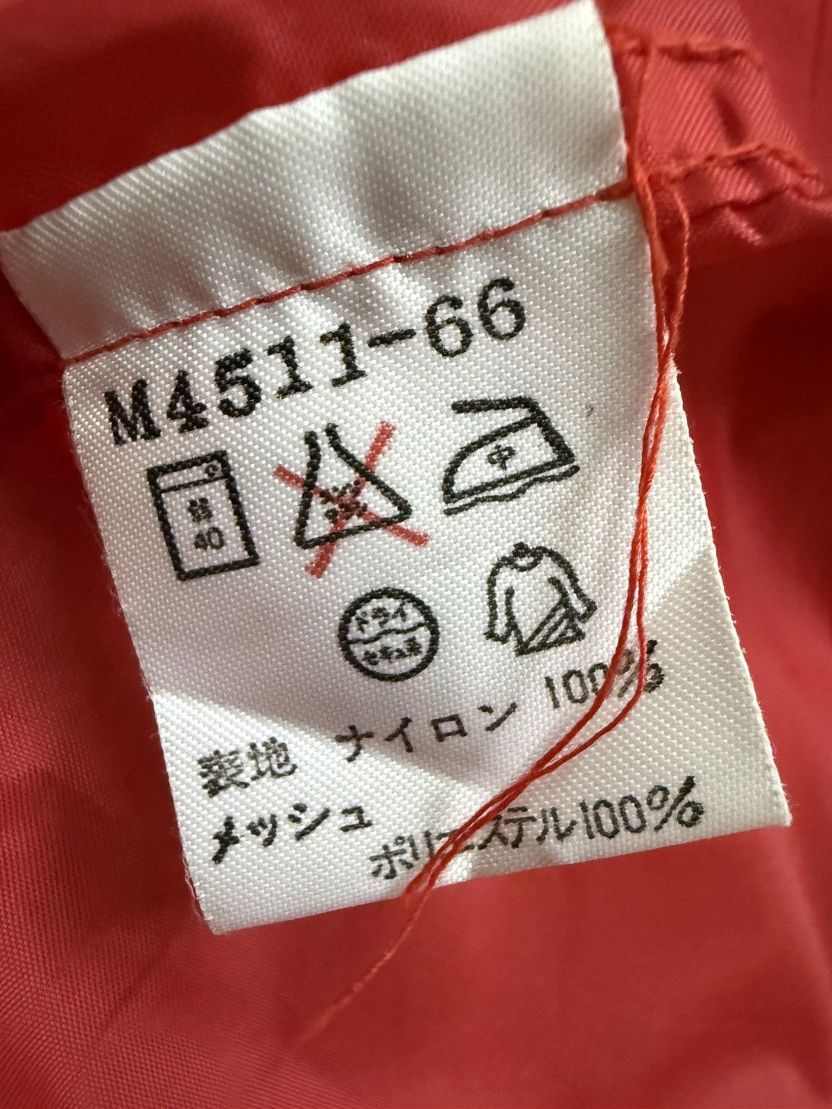 Wrangler VINTAGE 90s WRANGLER SPORTS BIGLOGO HIT COACH WINDBREAKER Size US XL / EU 56 / 4 - 9 Thumbnail