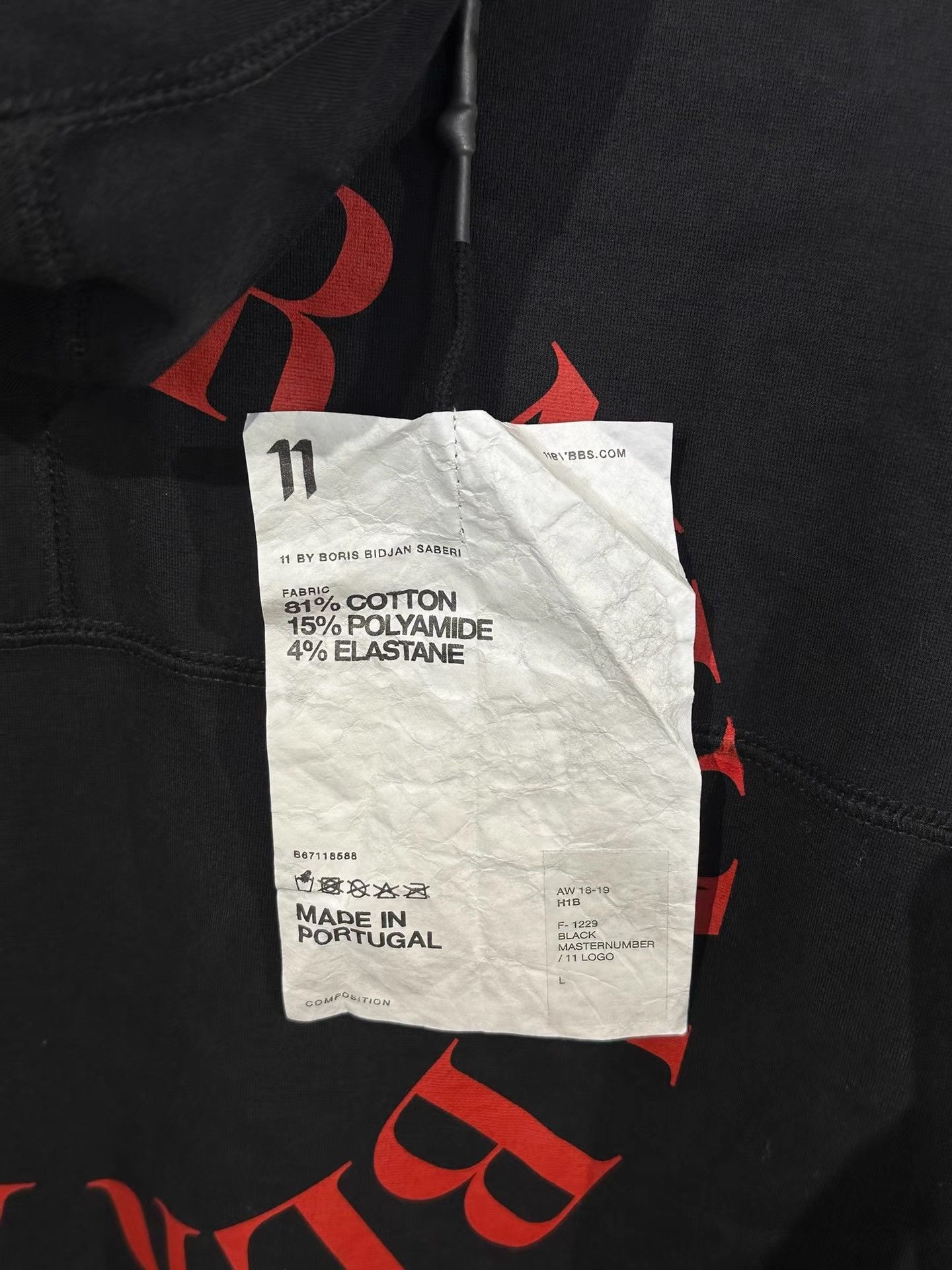 11 By Boris Bidjan Saberi 11by BBS H1B Print Integrated Mask Hoodie K35 Size US L / EU 52-54 / 3 - 8 Thumbnail
