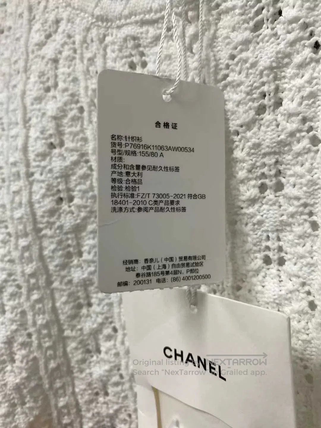 Chanel Chanel White Camellia Knit Sweater. Size XS / US 0-2 / IT 36-38 - 8 Thumbnail