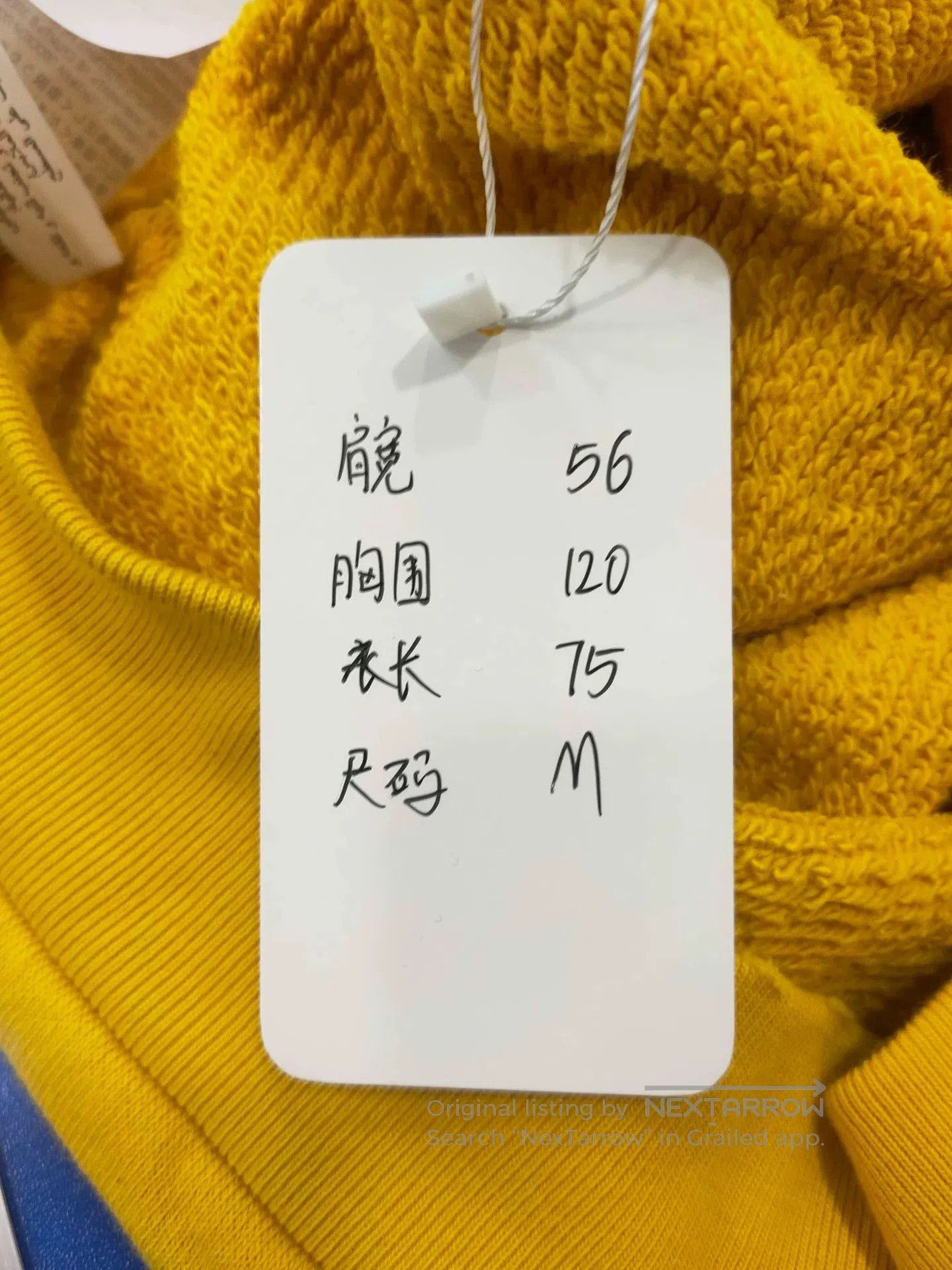 Gucci Gucci Graffiti Logo Oversized Hoodie. Size US M / EU 48-50 / 2 - 6 Thumbnail