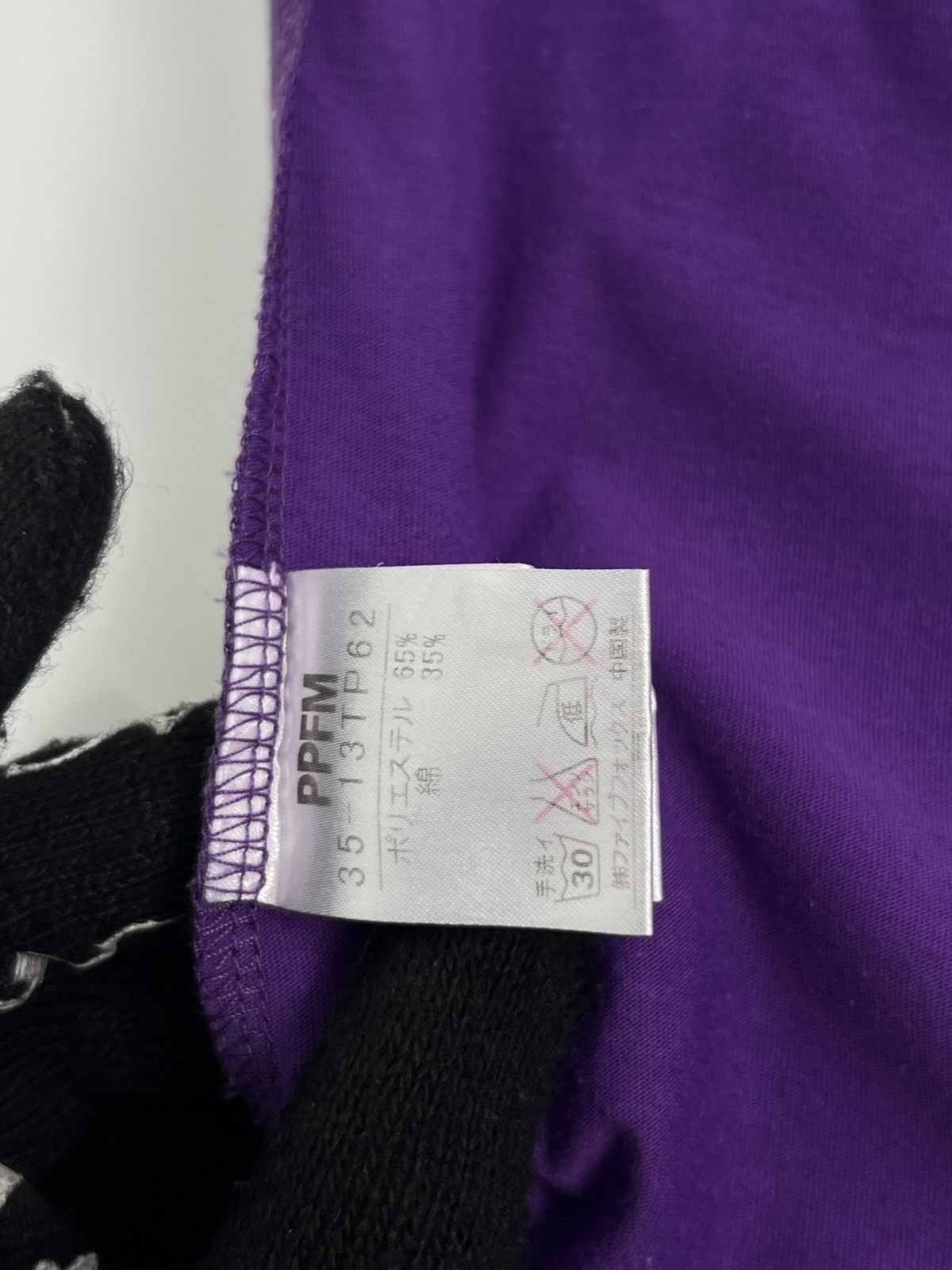 Designer × PPFM PPFM ‘IF ITS TOO LOUD’ Spell Out Tee Size US L / EU 52-54 / 3 - 11 Thumbnail