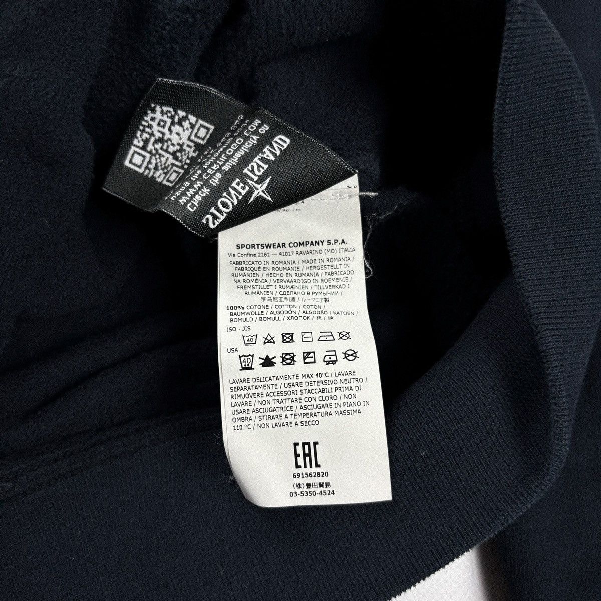 Stone Island Stone Island Hoodie Size US M / EU 48-50 / 2 - 8 Thumbnail