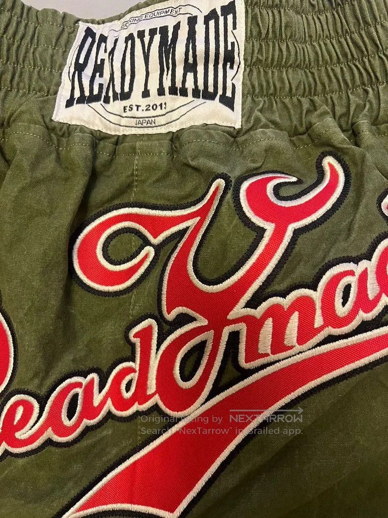 READYMADE READYMADE Military Cloth Boxing Shorts. Size US 30 / EU 46 - 5 Thumbnail