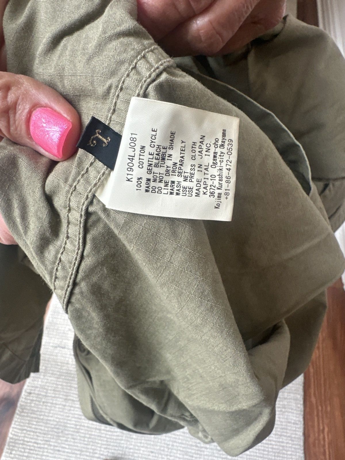 Kapital Kapital army parachute jacket Size US L / EU 52-54 / 3 - 5 Thumbnail