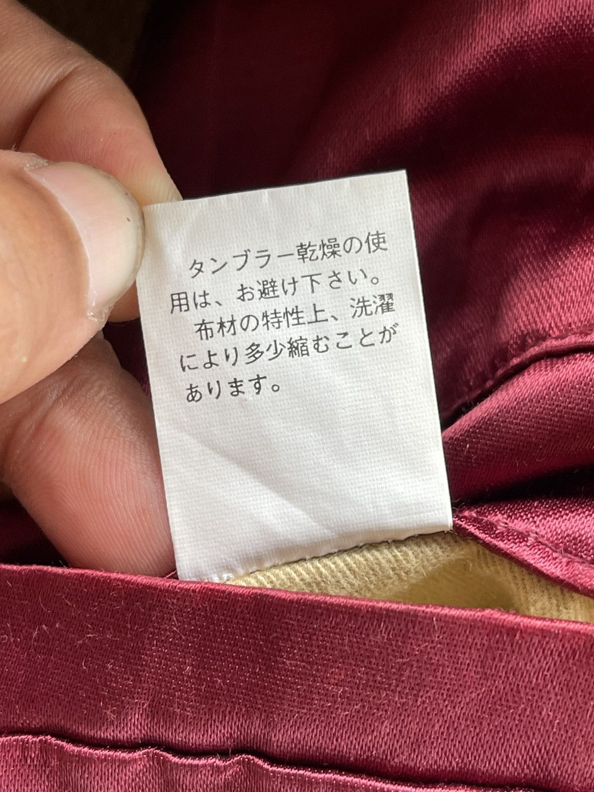 Buzz Rickson's × Indian Motorcycle × Toyo Enterprises 🔥Vtg Indian by Toyo Enterprise WW2 Naval Clothing Pea Coat Size US L / EU 52-54 / 3 - 18 Thumbnail