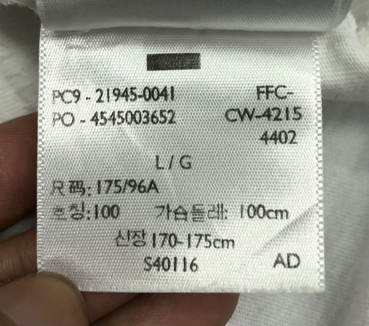 Levi's Levi's San Francisco,Cal. Shanghai T-Shirt Size US L / EU 52-54 / 3 - 15 Thumbnail