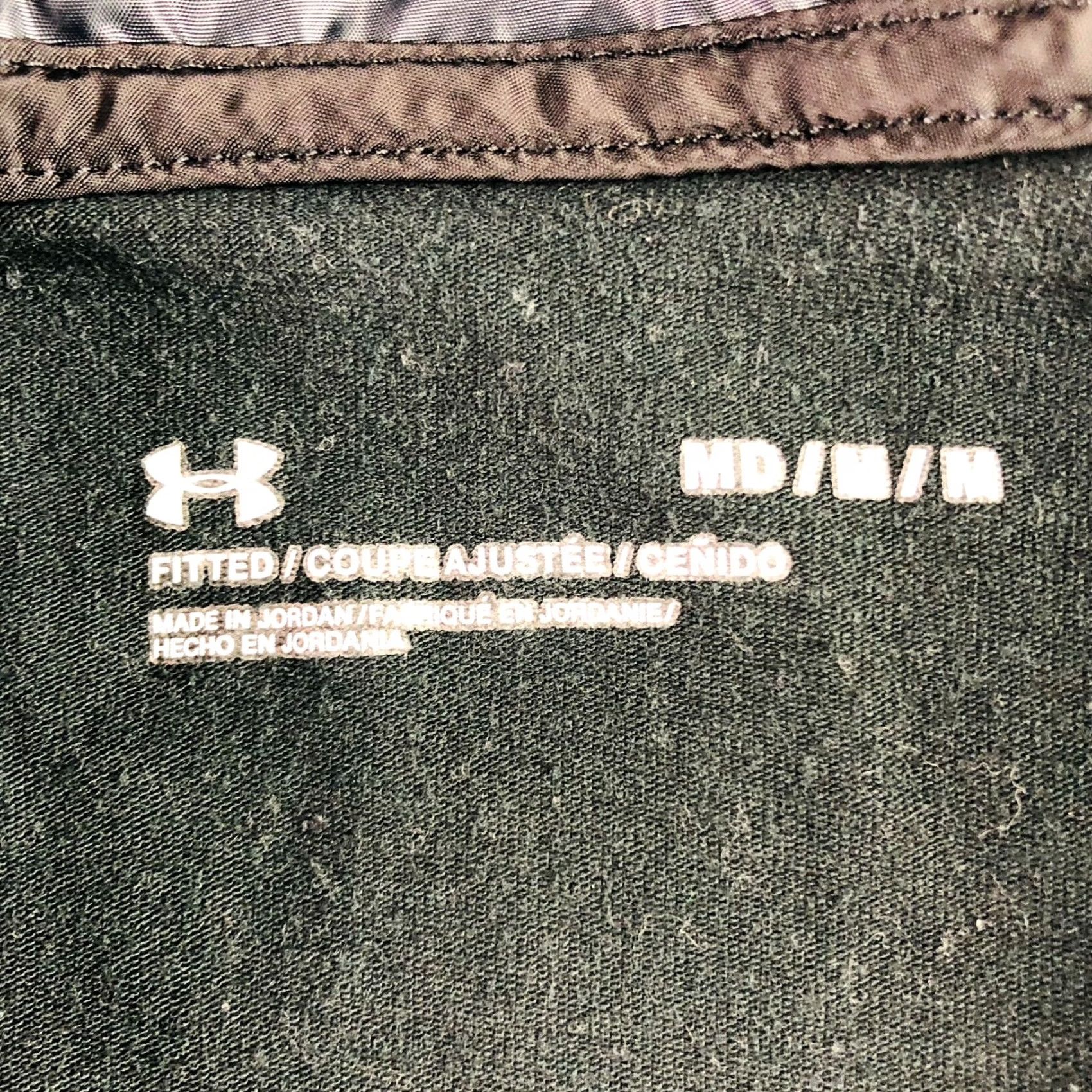 Under Armour Under Armour Men's Hooded 1/4 Zip Windbreaker Jacket Medium Black/Camo Size US M / EU 48-50 / 2 - 3 Thumbnail