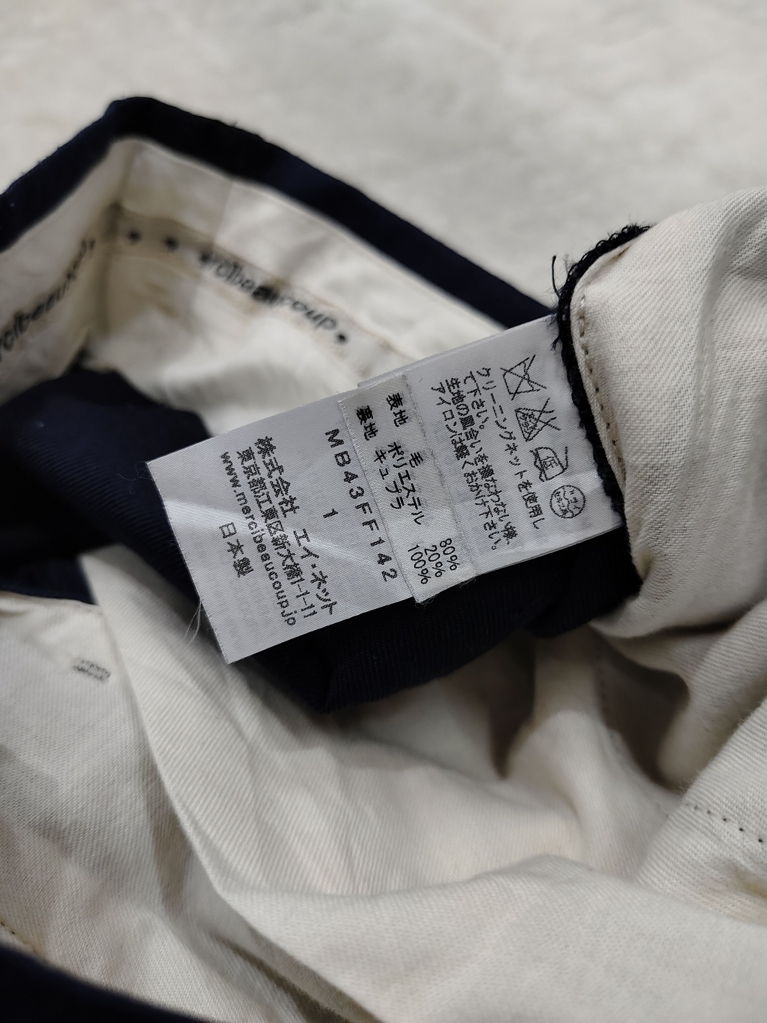 mercibeaucoup RARE🇯🇵 Mercibeacoup 🇯🇵 Sheeps Monogram Drop Crotch Pants Size 28" / US 6 / IT 42 - 6 Thumbnail