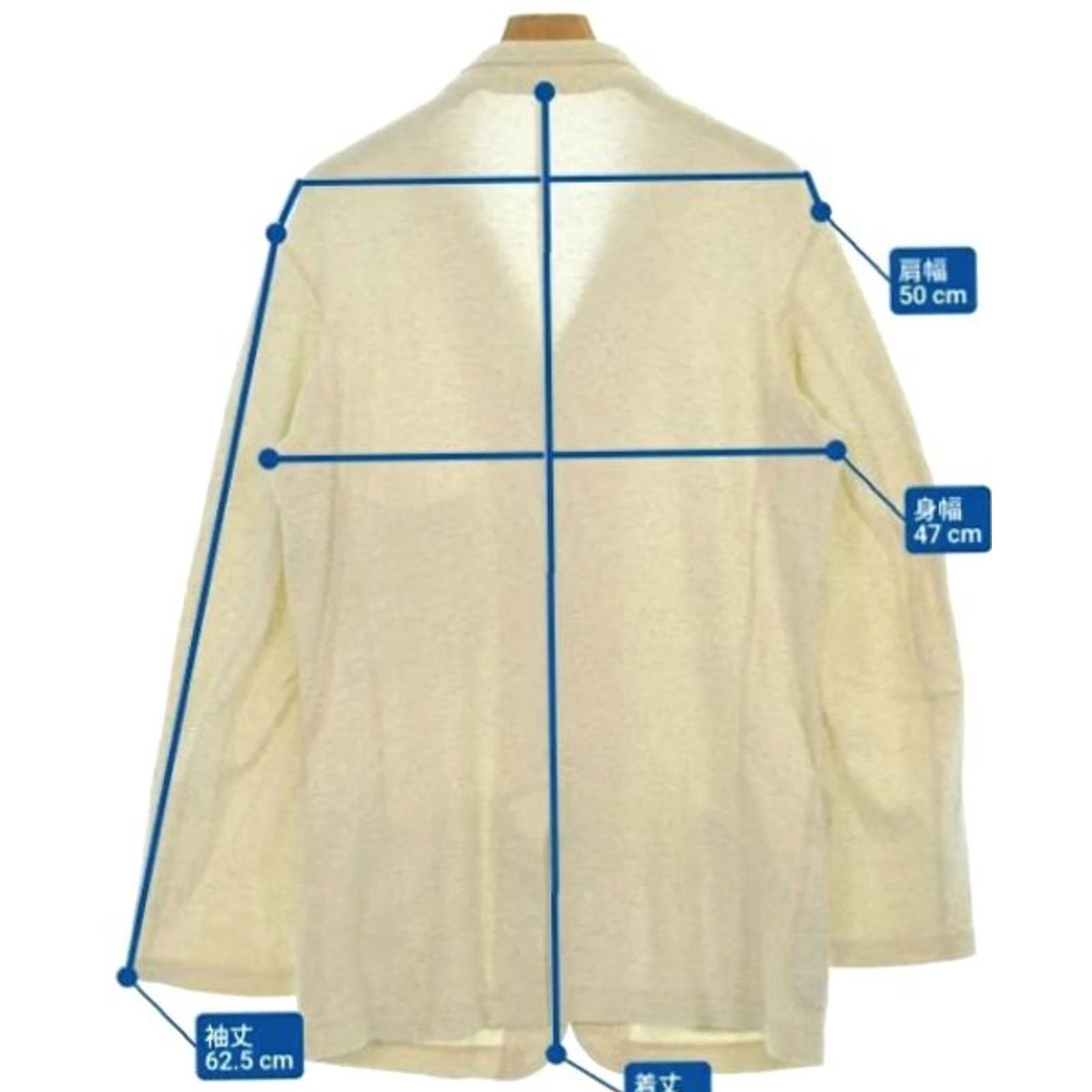 Yohji Yamamoto Yohji Yamamoto Jacket Cotton Beige Size 2 Men's Tailored Jacket Pre-owned Size US S / EU 44-46 / 1 - 8 Thumbnail