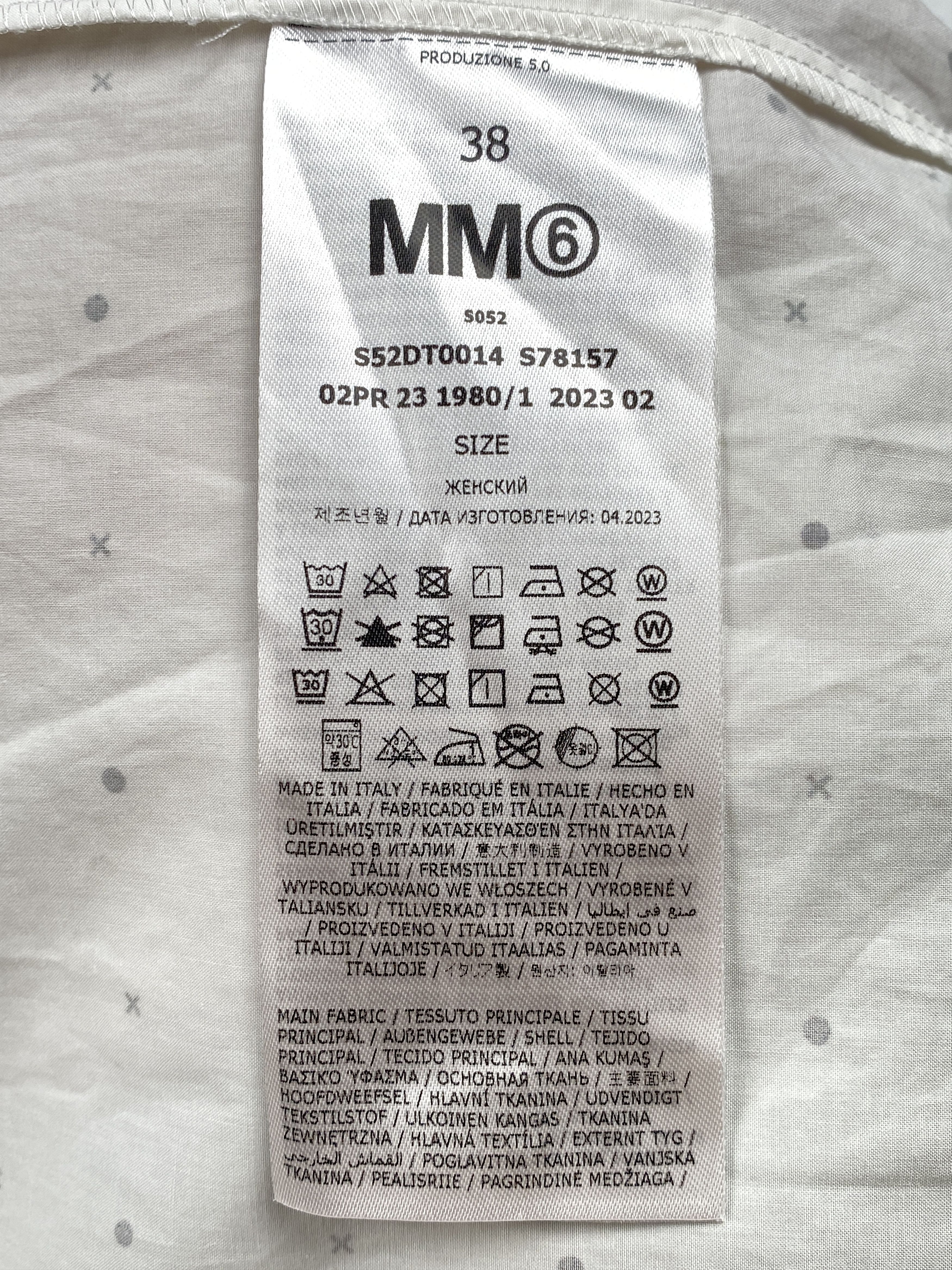 Maison Margiela MM6 F/W 2023 Avant Premiere Shirt Size XS / US 0-2 / IT 36-38 - 19 Thumbnail